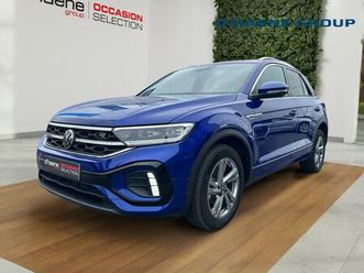 volkswagen t-roc t-roc r-line 1.0 l tsi gpf 81 kw (110 ps) 6-speed