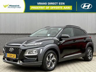 hyundai kona gdi 141pk hev 2wd fashion | head-up display | all-season banden | adaptive cruise control | camera achter | navigatie | krell premium audiosysteem 
