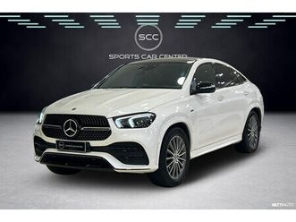 350 de coupé //amg-line / ilmastoidut etuistuimet / burmester / koukku / hud / acc / 360 / panorama