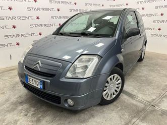 citroen c2 1.1 elegance