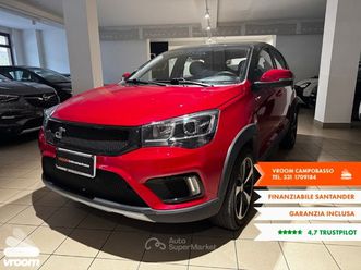 dr3 s2 1.5 bi-fuel gpl