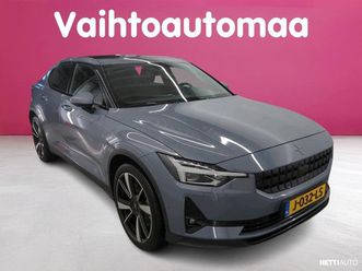 long range dual motor / pilot ja plus paketit