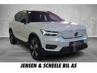 recharge p8 pure electric - 360°, hengerfeste