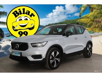 t5 recharge twe r-design aut. *adapt.vakkari / sporttipenkit / peruutuskamera / keylessgo / sähköluukku*