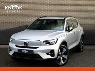 recharge twin ultimate 78 kwh / panoramadak / stoe