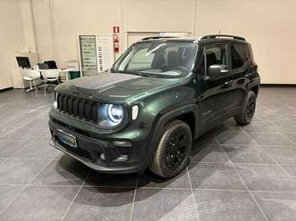 1.3 t4 phev north star 4xe at6