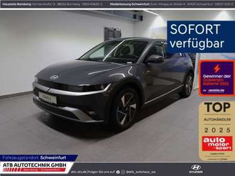 my26 centriq 84kwh batterie 229ps 2wd