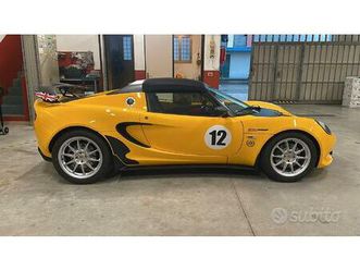 lotus elise s3 250 cup final edition