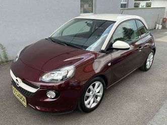 adam 1.2i glam 12 mois de garantie