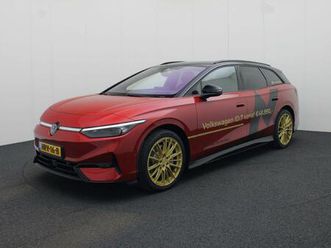 volkswagen id.7 tourer 77kwh pro limited edition