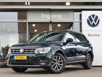 volkswagen tiguan allspace 1.4 tsi 150 pk dsg comfortline business 7p.