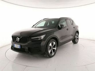 volvo xc40 2.0 b4 plus dark awd auto