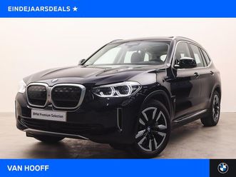 bmw ix3 - high executive / trekhaak / sportstoelen / adaptieve led / parking assistant plus / comfor