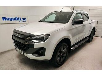 isuzu d-max xrx 585. hugobil edition 75år