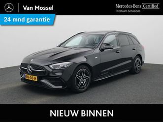 mercedes-benz c-klasse estate - 300 e business solution amg