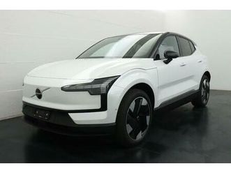 volvo ex30 e60 twin ultra performance awd: réserver un essai sur route !