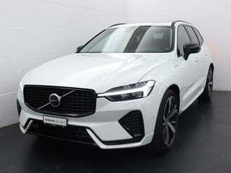 volvo xc60 2.0 t8 te xcentric eawd: réserver un essai sur route !