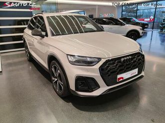 audi q5 2.0 tdi quattro (150kw/204k) s