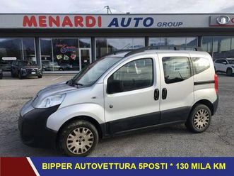 peugeot bipper tepee 1.3 hdi 75 fap outdoor 130 mila km