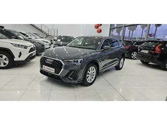 audi a6 allroad advanced 35 tdi 110kw (150cv) s tronic