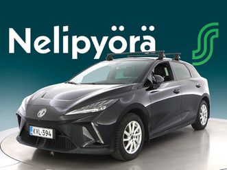 mg mg4 luxury 64 kwh - korkotarjous 2,99% +kulut - | navi | qi-lataus | carplay / androidauto | 360-kamera | v2l-ulostulo | esilämmitys | - s-etukortilla bonust