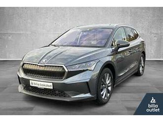 acc/matrix/h-feste/kamera/hud/dab+/s&v-hjul