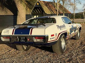 plymouth satellite nostaligia super stock 493ci