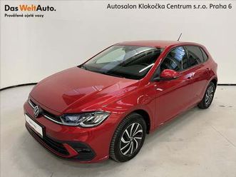 tsi85 kw people 7dsg