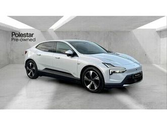 long range single motor