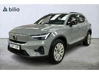 volvo ex40 single motor extended range r core se | 360-kamera 2025 grå