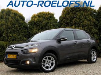 citroën c4 cactus 1.2 puretech business*navi*pdc*