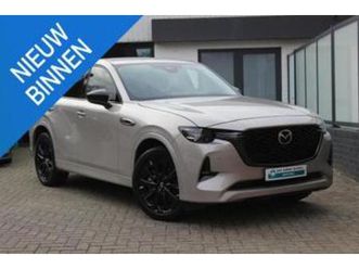 mazda cx-60 2.5 e-skyactiv phev homura business edition — mazda — marktplaats