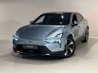 long range pilot plus pack