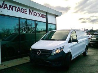 used 2020 mercedes-benz metris base