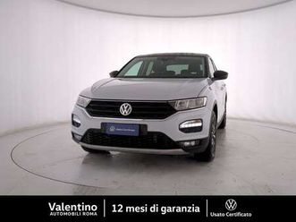 1.0 tsi 115 cv style bluemotion technology