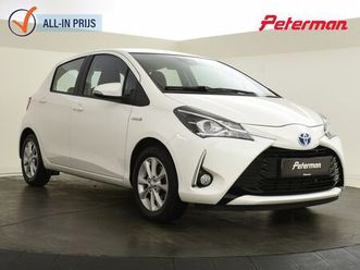 toyota yaris 1.5 hybrid active | navigatie | lane assist | lmv