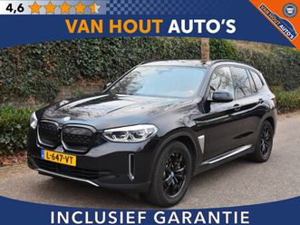 bmw ix3 high executive 80 kwh | soh 94,2% | shadow line | panorama dak | trekhaak