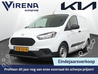 ford transit courier 1.5 tdci trend duratorq s&s - airco - radio - electrische ramen - 12 maanden bovag garantie