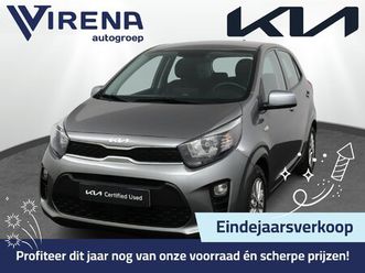 kia picanto 1.0 dpi dynamicline - achteruitrij camera - apple carplay/android auto - cruise control - bluetooth - fabrieksgarantie t/m 15-12-2030