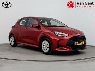 toyota yaris 1.5 hybrid active | apple carplay / android auto | adaptive cruise | clima | camera