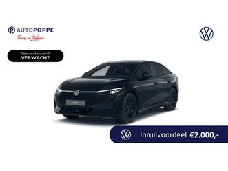 volkswagen id.7 pro limited edition 77 kwh