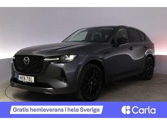 phev homura läder 360 bose hud elstol drag