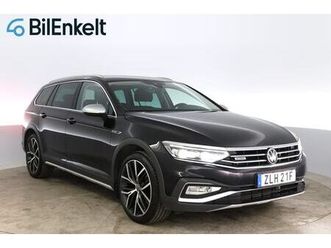 alltrack 200 tdi 4m dsg cockpit se utr