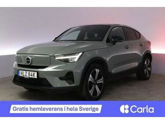 recharge single motor core pano kamera navi v-hjul