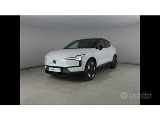 volvo ex30 ultra single motor extended range