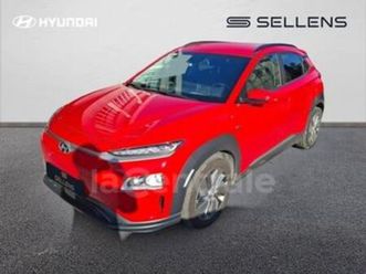 generation2 electrique 64 kwh 204 creative