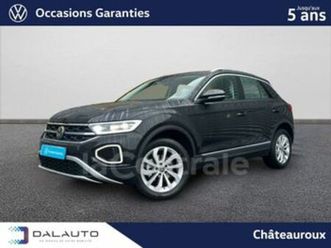 generation2 1.5 tsi evo2 150 start/stop style dsg7