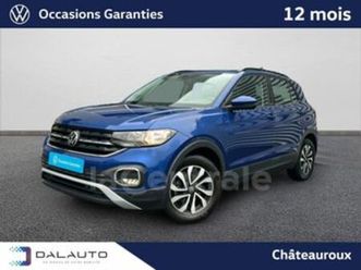 1.0 tsi 110 active dsg