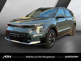 ev vision komfort style