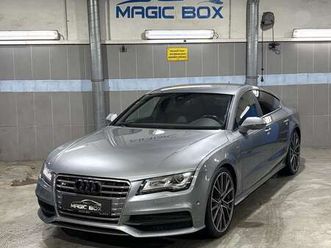 activesound*s-line*21zoll*bose-soundsystem*4-zonen